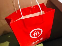 -海底捞火锅(新松江路店)