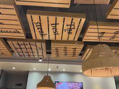 -豪享来中西餐厅(隆昌店)