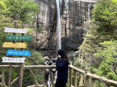 -洛阳白云山景区