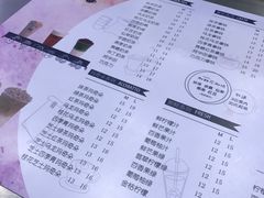 菜单-茉沏(相城天虹店)