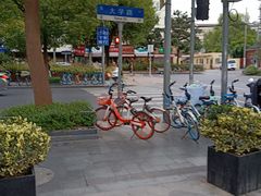 -中公教育考公考编(杨浦校区)