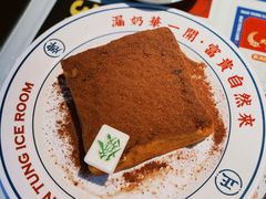-文通冰室·港式茶餐厅(江汉路店)