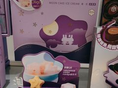 -GANSO元祖食品(大市口店)