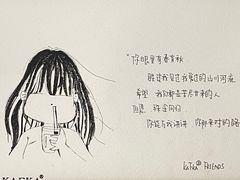-KAFKA·卡夫卡咖啡(文林店)