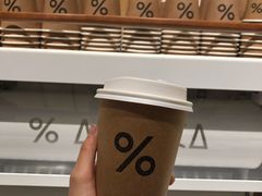 -% Arabica阿拉比卡咖啡烘焙工坊