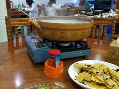 -全乐鱼馆·淳牌有机鱼直营店