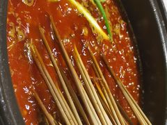-钢管厂五区小郡肝串串香(南山店)