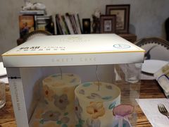 -勒甜LO CHO·定制低糖代糖纯动物奶油生日蛋糕(新开路店)