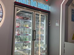 -DQ·蛋糕·冰淇淋(通州万达店)