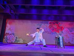 -盖碗儿梨园·变脸吐火·川剧(天府广场店)