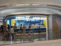 -KK ONE(京基滨河时代店)