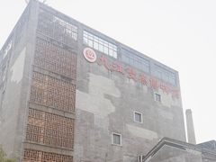 -九江双蒸博物馆