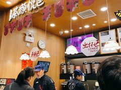 -茶颜悦色(金茂览秀城LG层外街店)