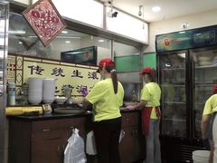 -荔林食店(西华路店)