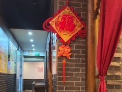 -椒香城门口老火锅(长寿路店)