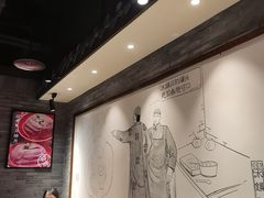 -周师兄大刀腰片火锅(解放碑总店)