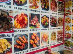 -陕西特色牛肉面