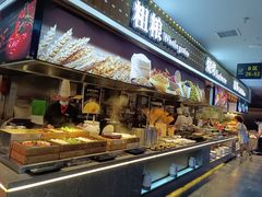 自助取餐区-千家粗粮王·火锅烧烤自助(庆阳店)