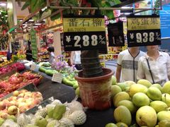-广百家超市(大东海店)