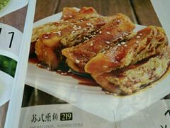 -嘉和一品粥(方庄店)