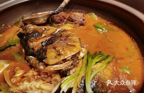 Signature Prosperity Fish Head