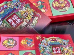 -沈大成(南京东路店)