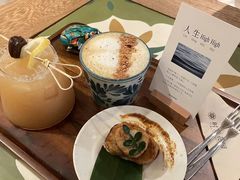 -时光花园(白鹭洲店)