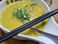 -探越越南牛肉粉(江南西分店)