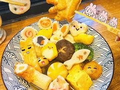 -柚下次·关东煮