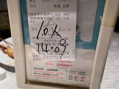 -领鲜活海鲜榴莲自助火锅(东门店)