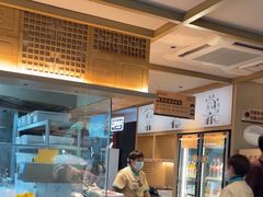 -老淮滨-蚌埠非遗小吃(淮河路店)