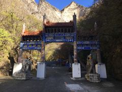 -圣莲山风景区