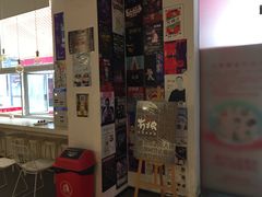 -CH8冇独空间(东郊记忆店)