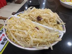 -芦月轩羊蝎子(太平桥店)