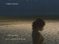 -ChanDu躔度咖啡(灯塔店)