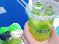 -茶救星球·蔬果茶(福田水围店)