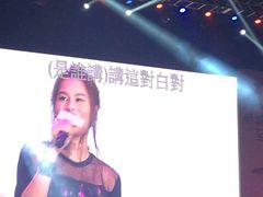 -九龙湾国际展贸中心STAR HALL汇星