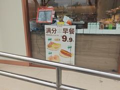 -金凤成祥(东直门现烤面包店)