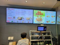 -真功夫(华凯广场店)