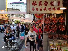 -唐人街(耀华力路)
