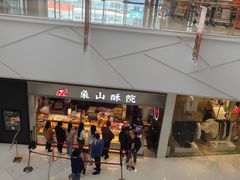 -银泰百货(海宁店)