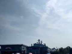 -泰达航母主题公园