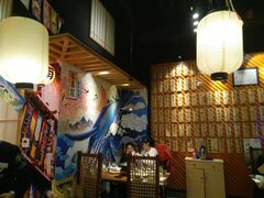 大堂-有喜屋·深夜食堂(环宇荟店)