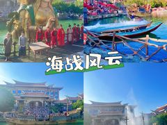 -厦门老院子景区