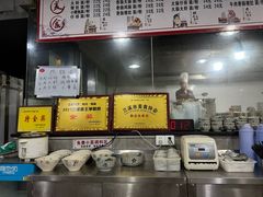 -跃跃鸡肠面(人民北路店)