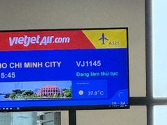 -河内内排国际机场