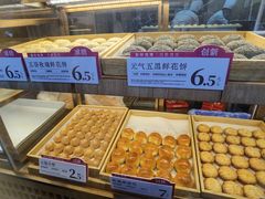 -嘉华鲜花饼(南屏旗舰店)