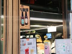 -放哈·甜醅子奶茶创造者(正宁路店)