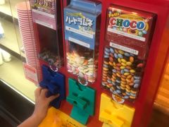 -神户六甲牧场(北野本店)