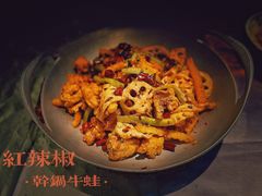-红辣椒·川菜·火锅(张杨路店)